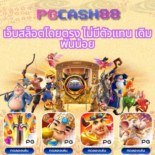 pkc4