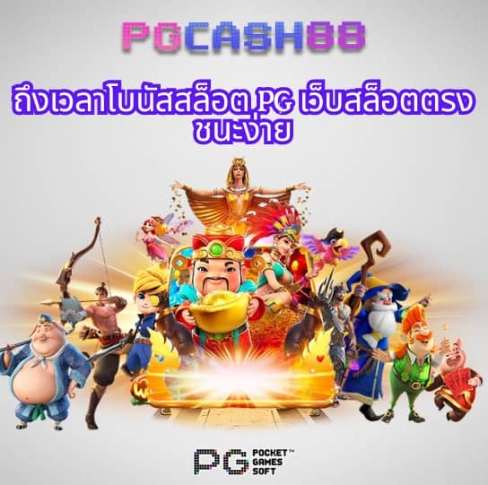 pkc4
